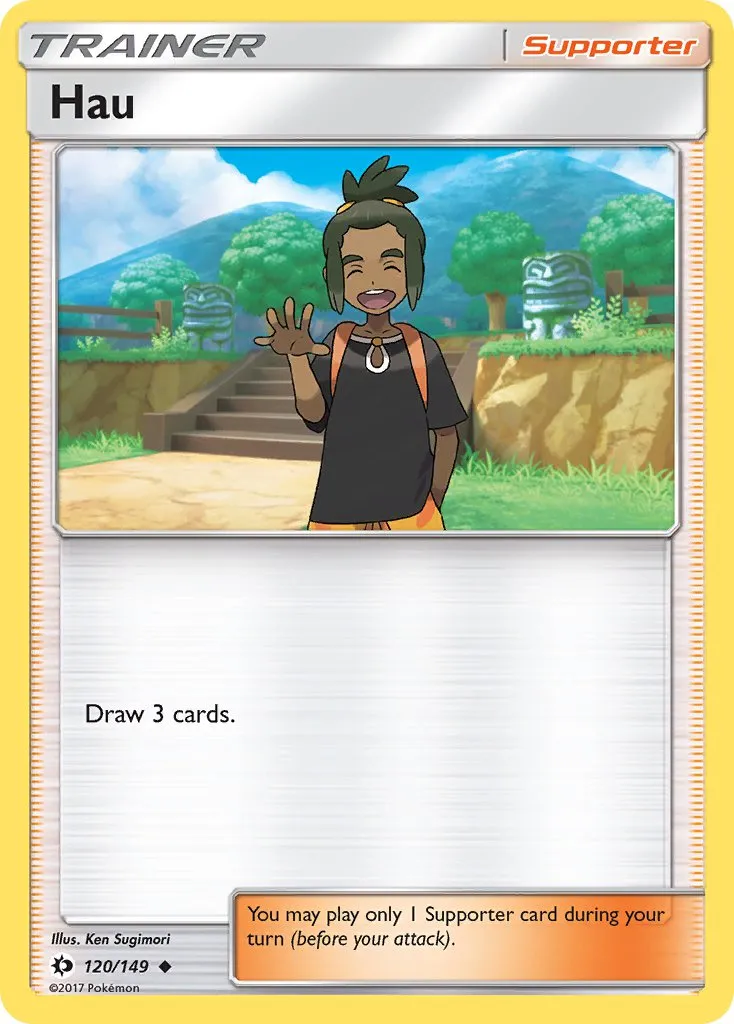 Hau #394, Japanese SM-P Promos