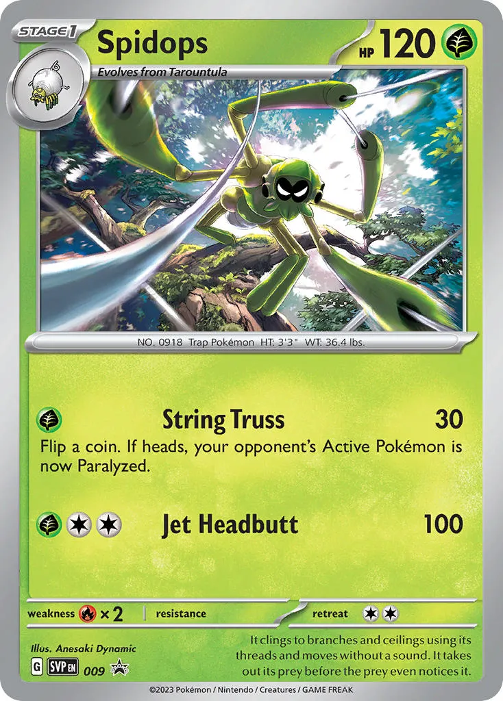 Spidops #002, Japanese SV-P Promos Promo Card Pack
