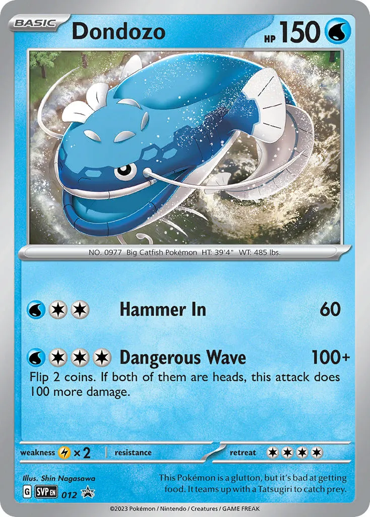 Dondozo #004, Japanese SV-P Promos Promo Card Pack