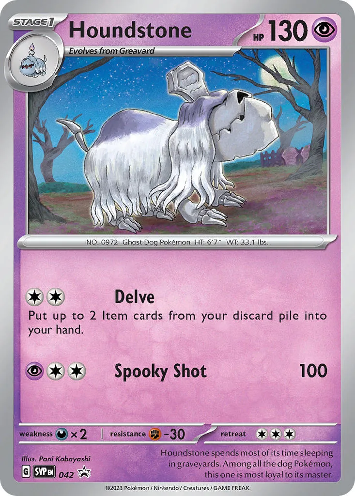 Houndstone #026, Japanese SV-P Promos