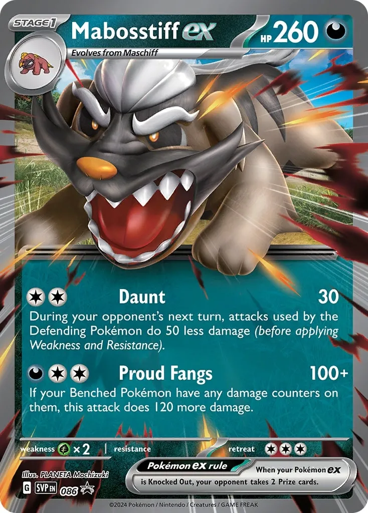 Mabosstiff ex #055, Japanese SV-P Promos