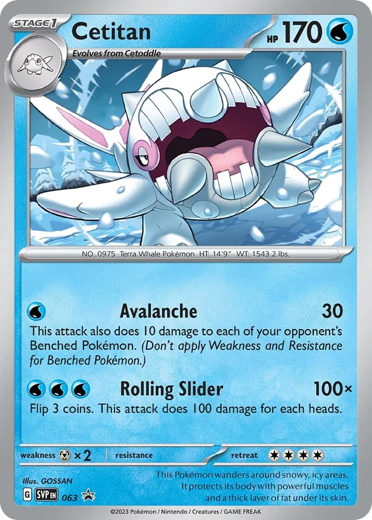 Cetitan #058, Japanese SV-P Promos