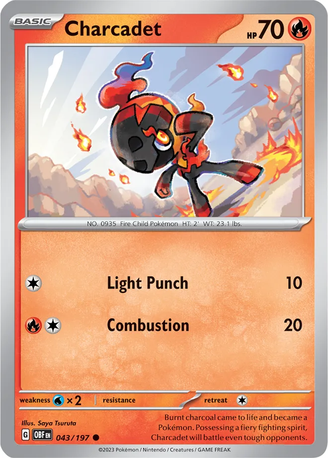 Charcadet #072, Japanese SV-P Promos