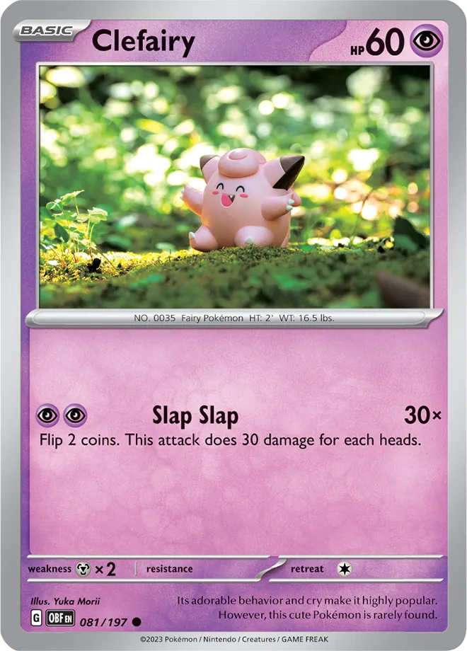 Clefairy #075, Japanese SV-P Promos