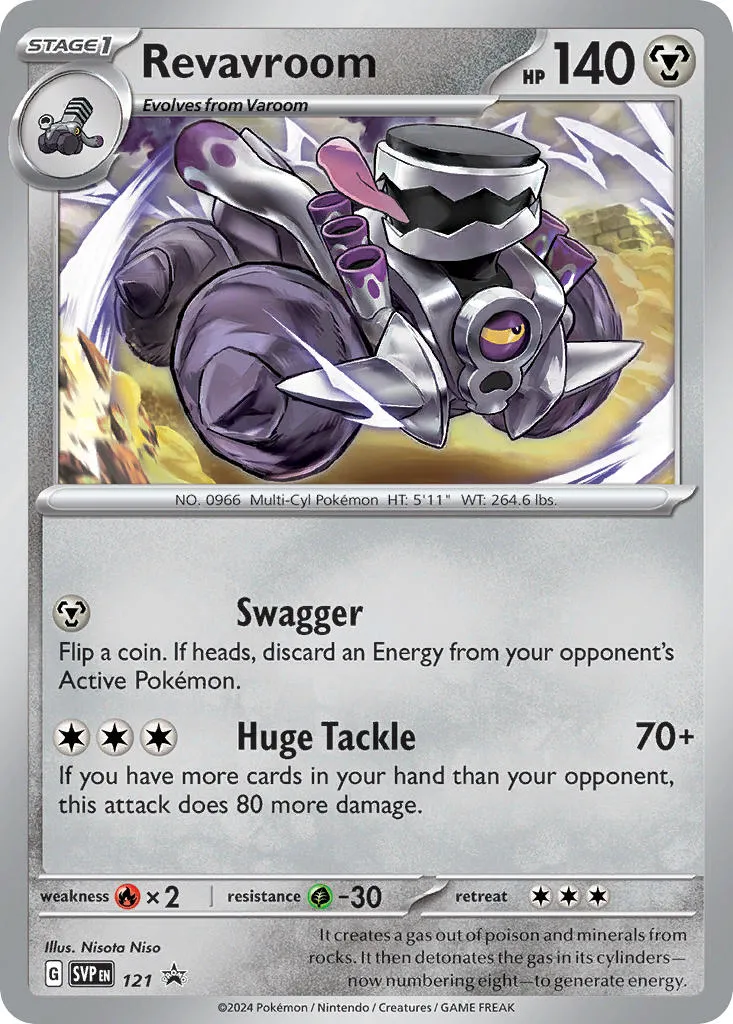Revavroom #094, Japanese SV-P Promos