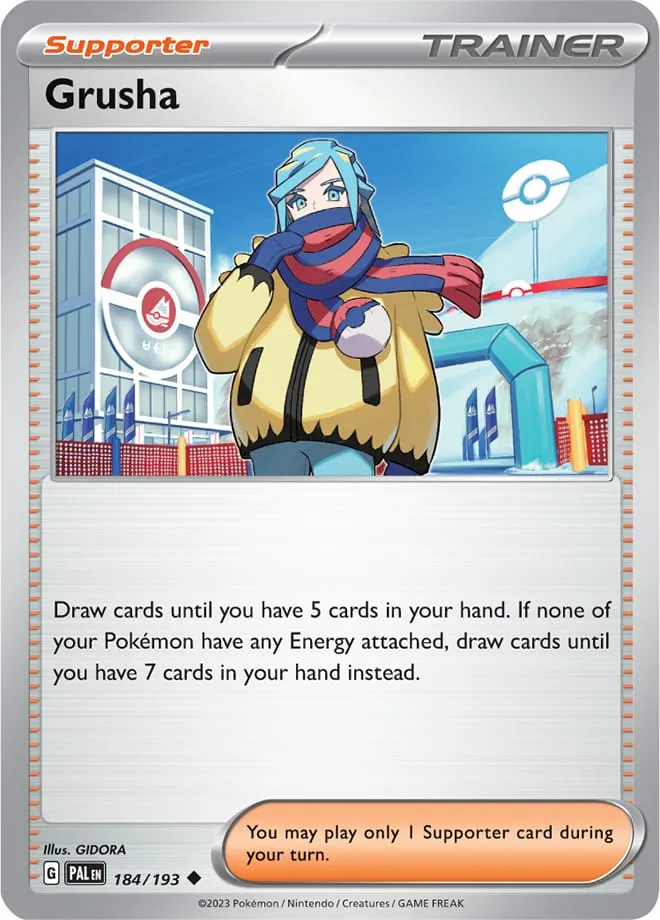 Grusha #096, Japanese SV-P Promos