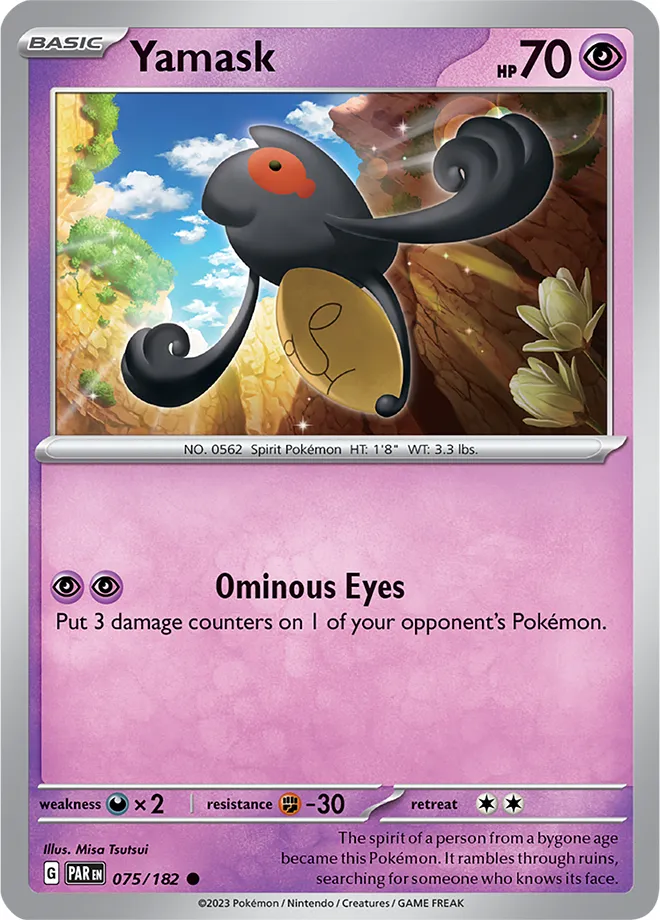 Yamask #113, Japanese SV-P Promos