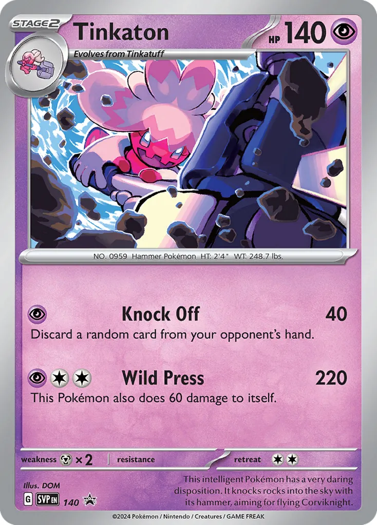Tinkaton #114, Japanese SV-P Promos