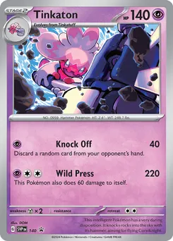 Tinkaton #114, Standard