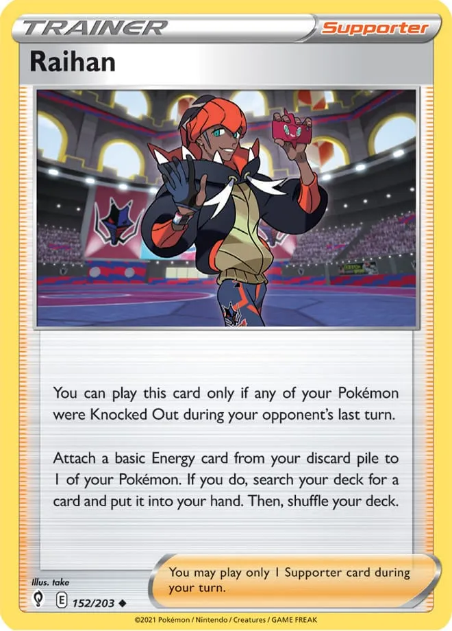 Raihan #130, Japanese SV-P Promos