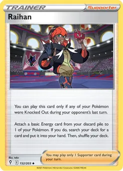 Raihan #228, Trainer Card Collection