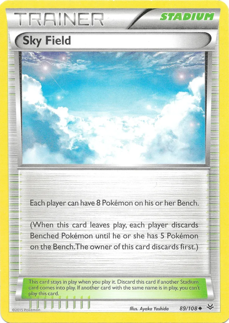 Sky Field #141, Japanese SV-P Promos