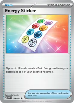 Energy Sticker #143, Standard