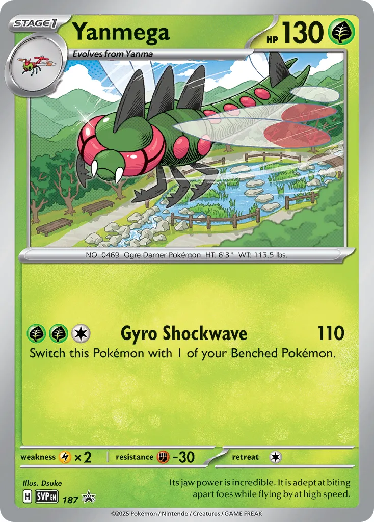 Yanmega #164, Japanese SV-P Promos