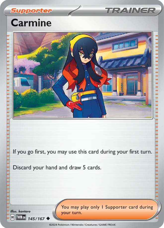 Carmine #171, Japanese SV-P Promos