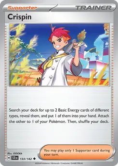 Crispin #191, Japanese SV-P Promos