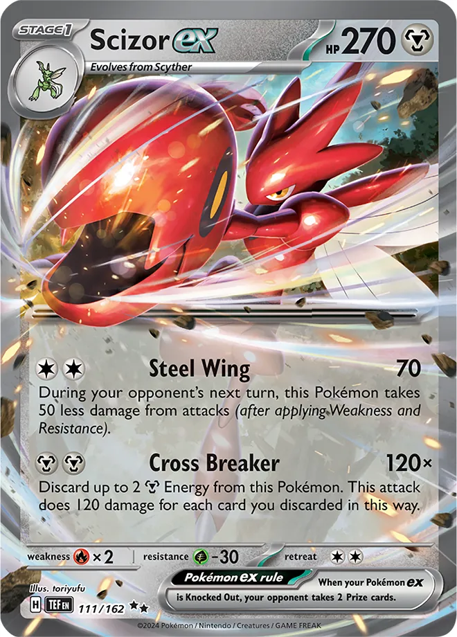 Scizor ex #210, Japanese SV-P Promos