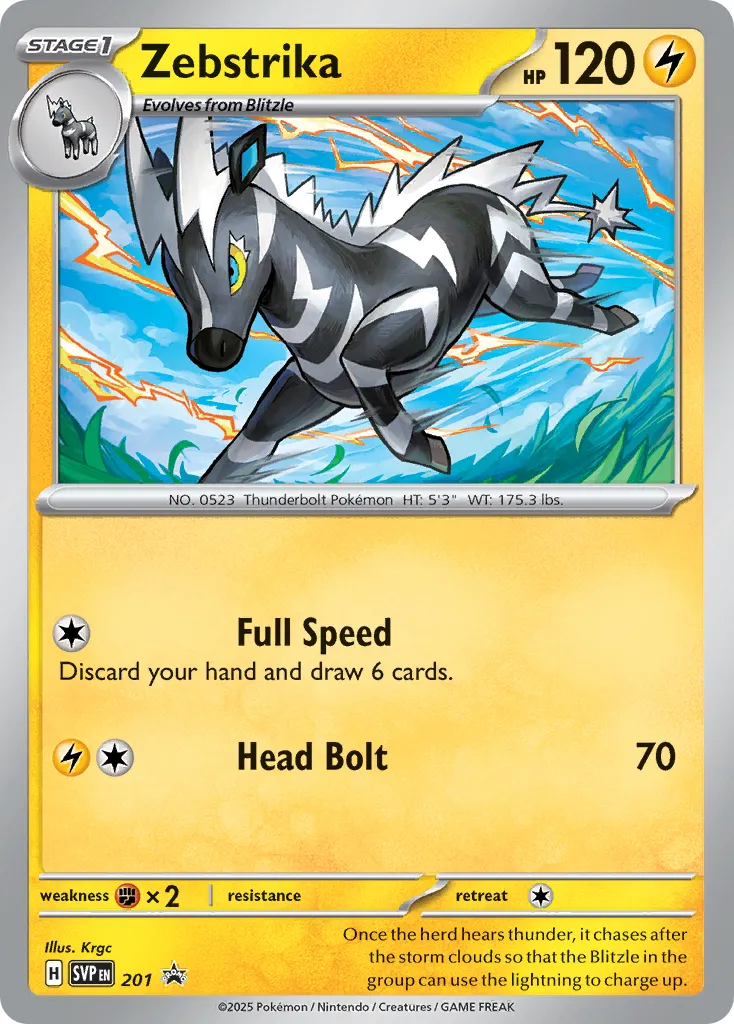 Zebstrika #212, Japanese SV-P Promos