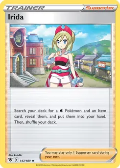 Irida #219, Japanese SV-P Promos
