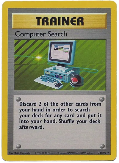 Computer Search #350, Japanese S-P Promos