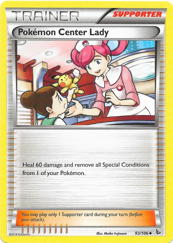 Pokémon Center Lady #069, Japanese S-P Promos Infinity Zone Booster Box