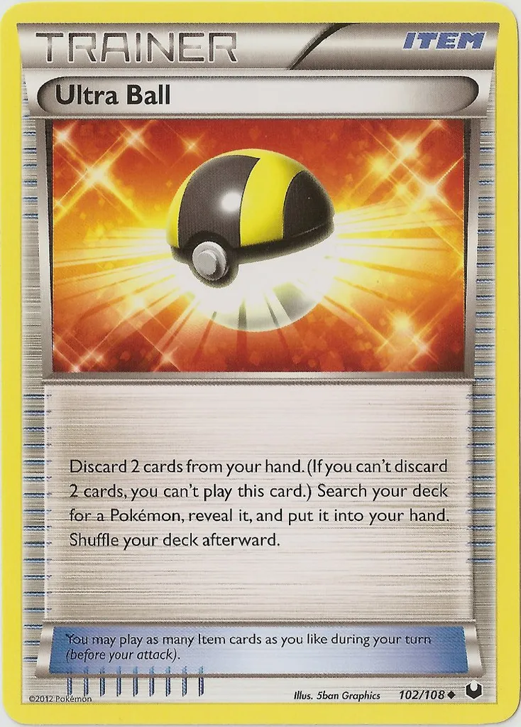 Ultra Ball #277, Japanese S-P Promos Start Deck 100 Chance Battle! Participation Prize