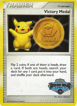 Victory Medal #036, Battle Tour 2009: Knockout Battle