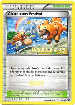 Champions Festival #S-P, Japanese S-P Promos