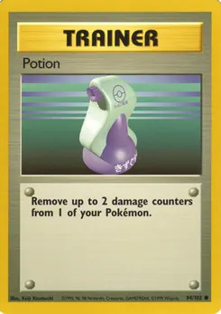 Potion #017, Standard