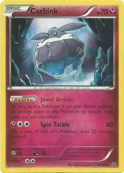 Carbink #058, Standard