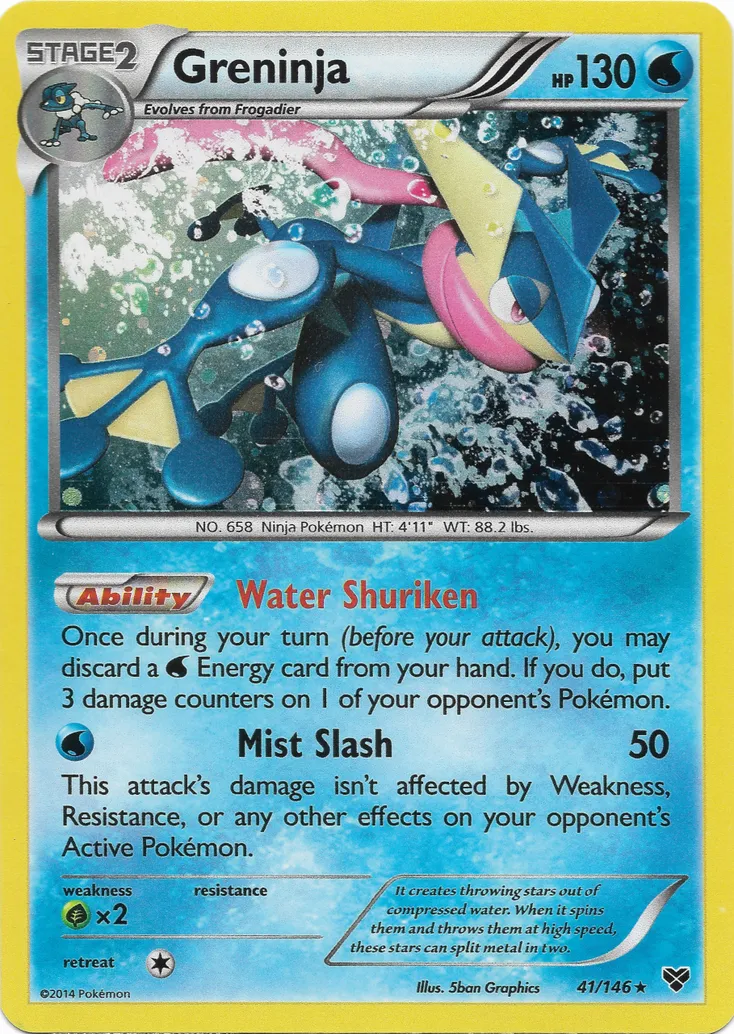 Greninja #073, Japanese XY-P Promos Summer Vacation Present Campaign