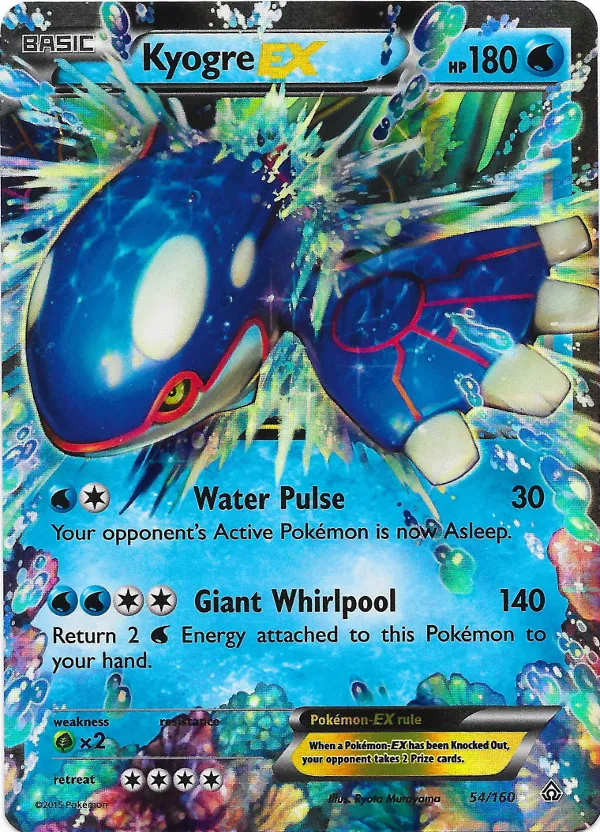 Kyogre-EX #152, Japanese XY-P Promos 7-Eleven