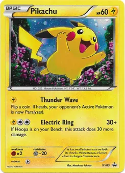 Pikachu #156, Movie Commemorative Special Pack
