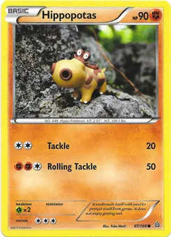 Hippopotas #159, Standard