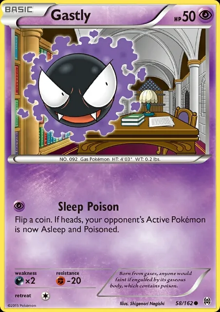 Gastly #170, Japanese XY-P Promos Pokemon Card Gym
