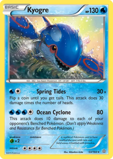 Kyogre #177, Japanese XY-P Promos Double Mega Break Set