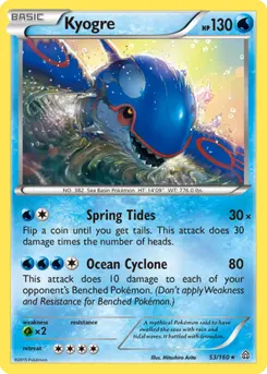Kyogre #143, Hoopa's Appearance