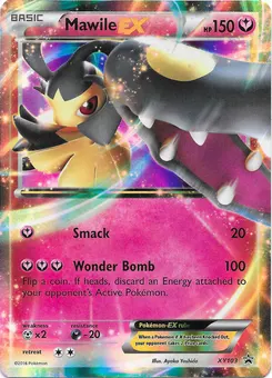 Mawile-EX #185, Double Mega Break Set