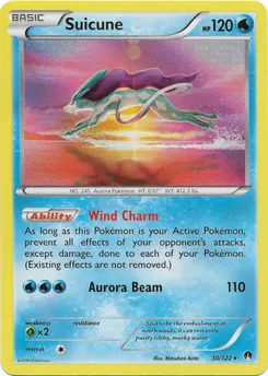 Suicune #205, Standard