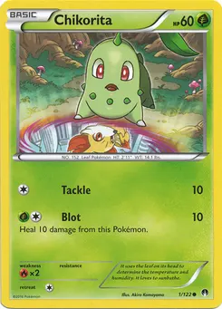 Chikorita #222, HO-Oh/Lugia Special Set