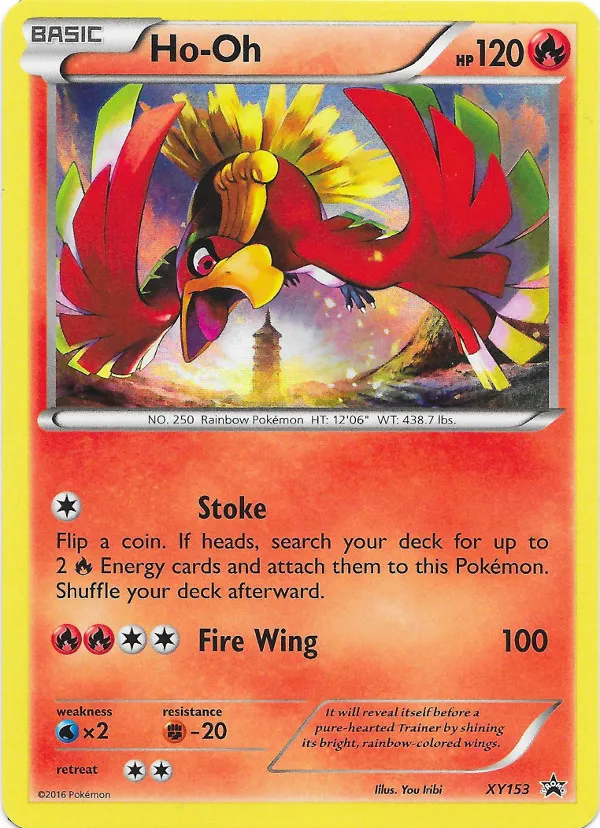 Ho-Oh #224, Japanese XY-P Promos HO-Oh/Lugia Special Set
