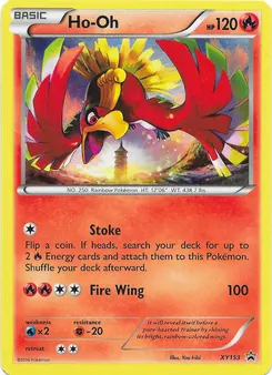 Ho-Oh #224, HO-Oh/Lugia Special Set