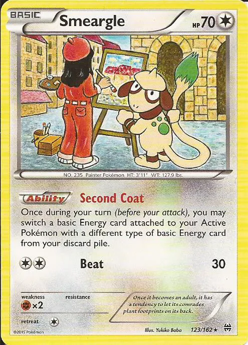 Smeargle #227, Japanese XY-P Promos HO-Oh/Lugia Special Set
