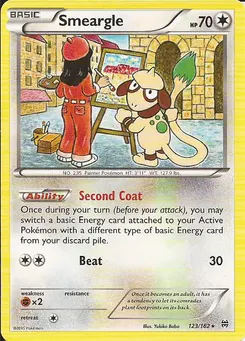 Smeargle #227, HO-Oh/Lugia Special Set