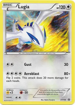 Lugia #228, HO-Oh/Lugia Special Set