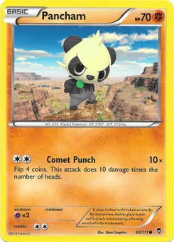Pancham #015, Standard