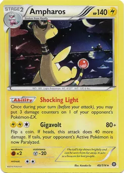 Ampharos #269, Pokemon Center