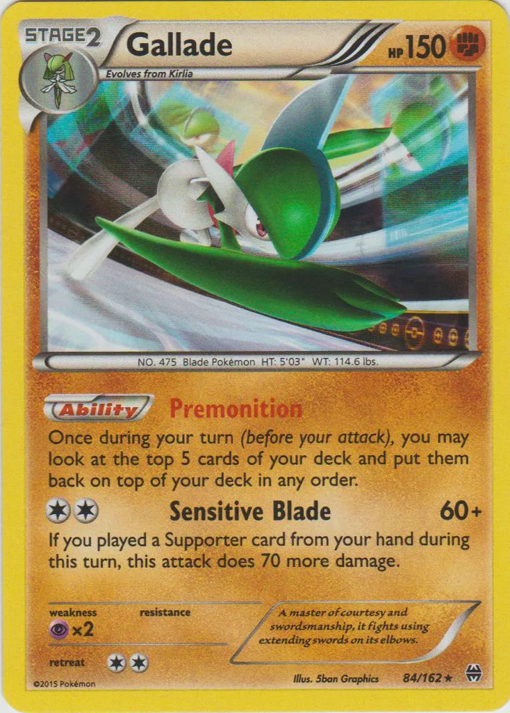 Gallade #270, Japanese XY-P Promos Pokemon Center