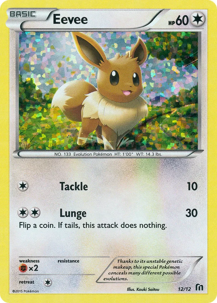 Eevee #12, McDonald's Collection 2016