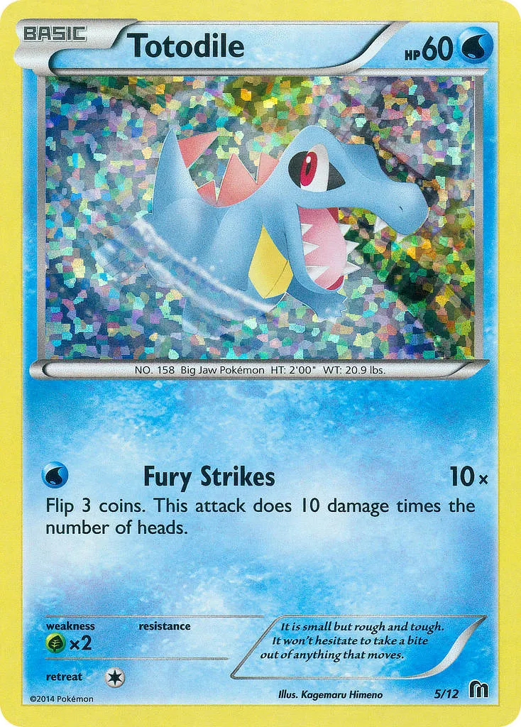 Totodile #5, McDonald's Collection 2016